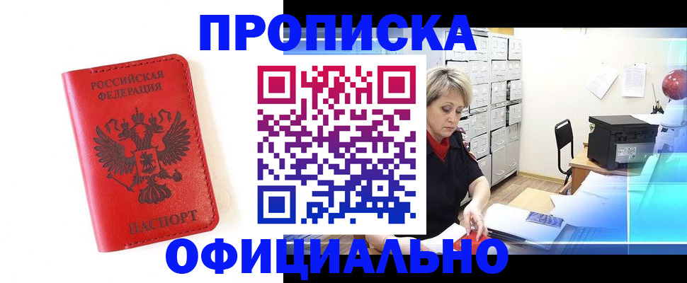 форма 3 в Печорах